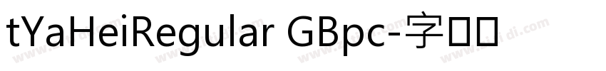 tYaHeiRegular GBpc字体转换